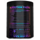 Warcry Ultra Genius Nutrition (300 грамм)