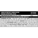 Ginkobiloba Genius Nutrition (60 капсул)