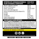 Imuno-X5 Genius Nutrition (240 грамів)