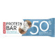 Protein Bar 50% Nutrend (50 грамів)