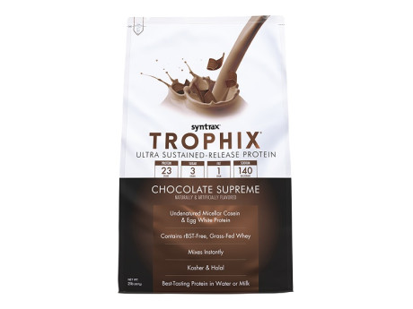 Trophix Syntrax 2.27кг