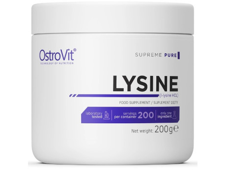 L-Lysine OstroVit (200 грамів)