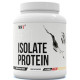 Protein Whey Isolate MST (510 грамів)