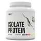 Protein Whey Isolate MST (510 грамів)