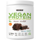 Vegan Protein Weider (750 грамів)