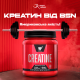 Creatine Monohydrate BSN (309 грамів)