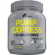 Pump Express 2.0 concentrate Olimp (660 грамів)