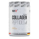 Collagen Peptides Fortigel MST (500 грамів)