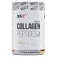 Collagen Peptides Fortigel MST (500 грамм)
