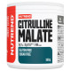 Citrulline Malate Nutrend (300 грамм)