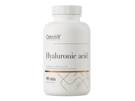 Hyaluronic Acid (Гиалуроновая кислота) 