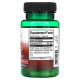 CoQ10 200мг Swanson (30 капсул)