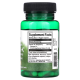 Raspberry Ketones 200мг Swanson (60 капсул)