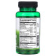 Kidney Essentials Swanson (60 вег капсул)