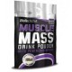 Hyper MASS 5000 BioTech USA 4кг