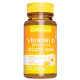Vitamin D 5000 IU Earth‘s Creation (100 капсул)