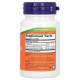 Oregano Oil Now Foods (90 капсул)