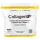 CollagenUP California Gold Nutrition (1000 грамів)