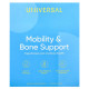 Mobility & Bone Support Universal Nutrition (30 пакетов)