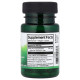 PQQ Pyrroloquinoline Quinone 20мг Swanson (30 вег капсул)