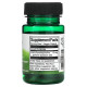 PQQ Pyrroloquinoline Quinone 10мг Swanson (30 вег капсул)