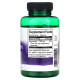 Magnesium Aspartate 685мг Swanson (90 капсул)