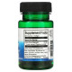 Lutein 10мг Swanson (60 капсул)