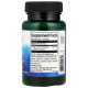 Lutein 40мг Swanson (60 капсул)
