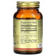 Biotin 10000мкг Solgar (120 капсул)
