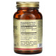L-Arginine 500мг Solgar (100 вег капсул)