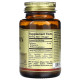 Melatonin 5мг Solgar (60 таблеток)