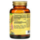 Turmeric Root Extract Solgar (60 вег капсул)