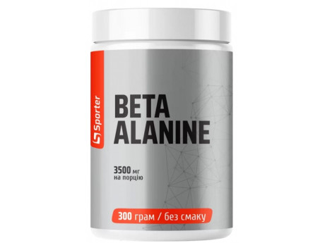 Beta-Alanine Sporter (300 грамів)