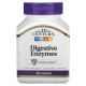 Digestive Enzymes 21st Century (60 капсул)