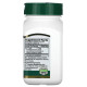 Standardized Milk Thistle Extract 21st Century (60 вег капсул)