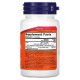 METHYL B-12 5000мкг Now Foods (60 таблеток)