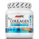 Collagen Marine Peptan Drink Amix (300 грамм)