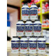 Creatine Capsules Weider (200 капсул)