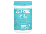 Marine Collagen Vital Proteins (221 грамів)