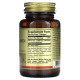 Sublingual Methylcobalamin (Vitamin B12) 5000мг Solgar (60 капсул)