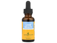 Liver Health Herb Pharm (30 мл)