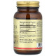 Vitamin D3 600 IU Solgar (120 вег капсул)