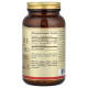 Vitamin D3 5000 IU Solgar (240 вег капсул)