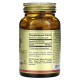 Inositol 500мг Solgar (100 вег капсул)