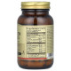 Quercetin Complex with Ester-C Plus Solgar (50 вег капсул)