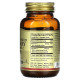 CRANBERRY with Vitamin C Solgar (60 вег капсул)