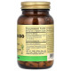 Ginkgo Biloba Solgar (120 вег капсул)