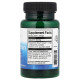Astaxanthin 4мг Swanson (60 капсул)