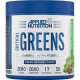 CRITICAL GREENS Applied (250 грамів)