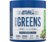CRITICAL GREENS Applied (250 грамів)